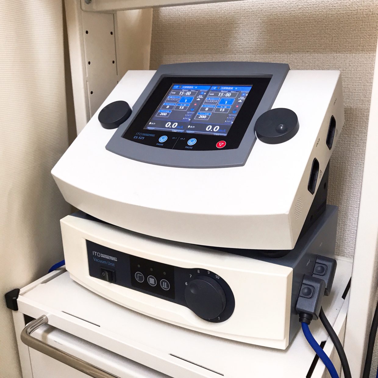 かなで薬店 接骨院 当院の使用機材 立体動態波 3dmens かなで薬店 接骨院